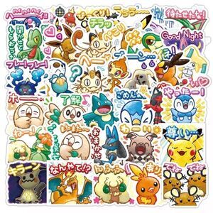 (FROM Japan) Pack of 40pcs Pokemon Vinyl Stickers